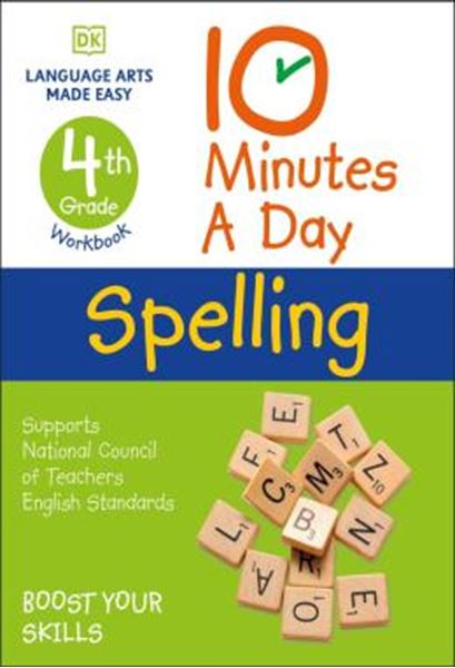 Picture of 10 MINUTES A DAY SPELLING - 4TH GRADE WORKBOOK - HELPS DEVELOP STRONG ENGLISH SKILLS