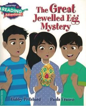 Imagem de GREAT JEWELLED EGG MYSTERY, THE - TURQUOISE BAND