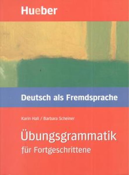 Picture of UBUNGSGRAMMATIK FUR FORTGESCHRITTENE
