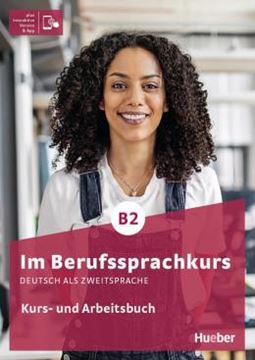 Imagem de IM BERUFSSPRACHKURS PAKET BRUCKENELEMENT UND B2 - KURS- UND ARBEITSBUCHER PLUS INTERAKTIVE VERSIONEN - DEUTSCH ALS ZWEITSPRACHE